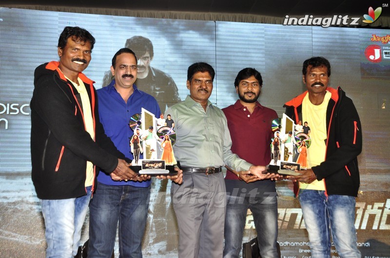 'Bengal Tiger' Platinum Disc (Set-1)