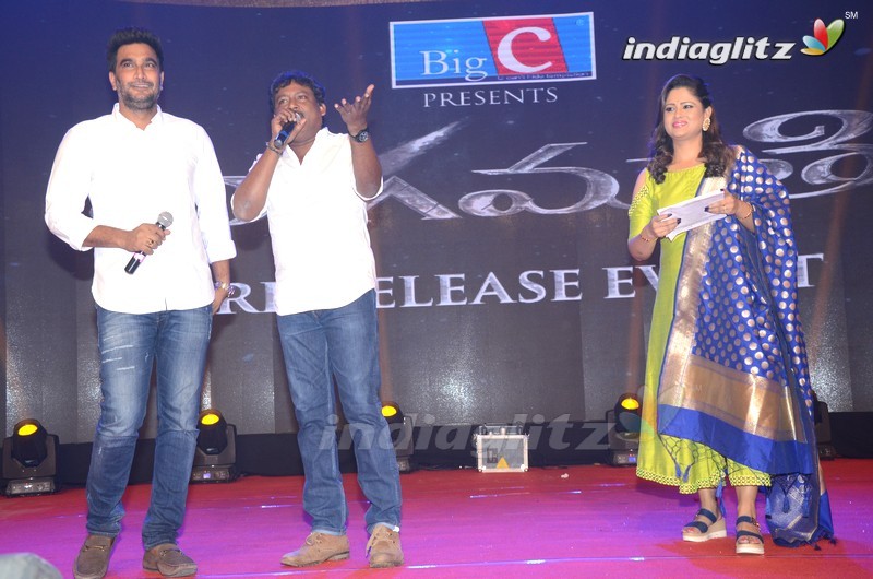 'Bhaagamathie' Pre - Release Function