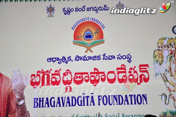 'Bhagavadgeetha' Foundation Press Meet