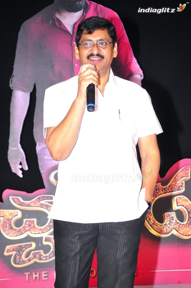 'Bichagadu' 50 Days Celebrations