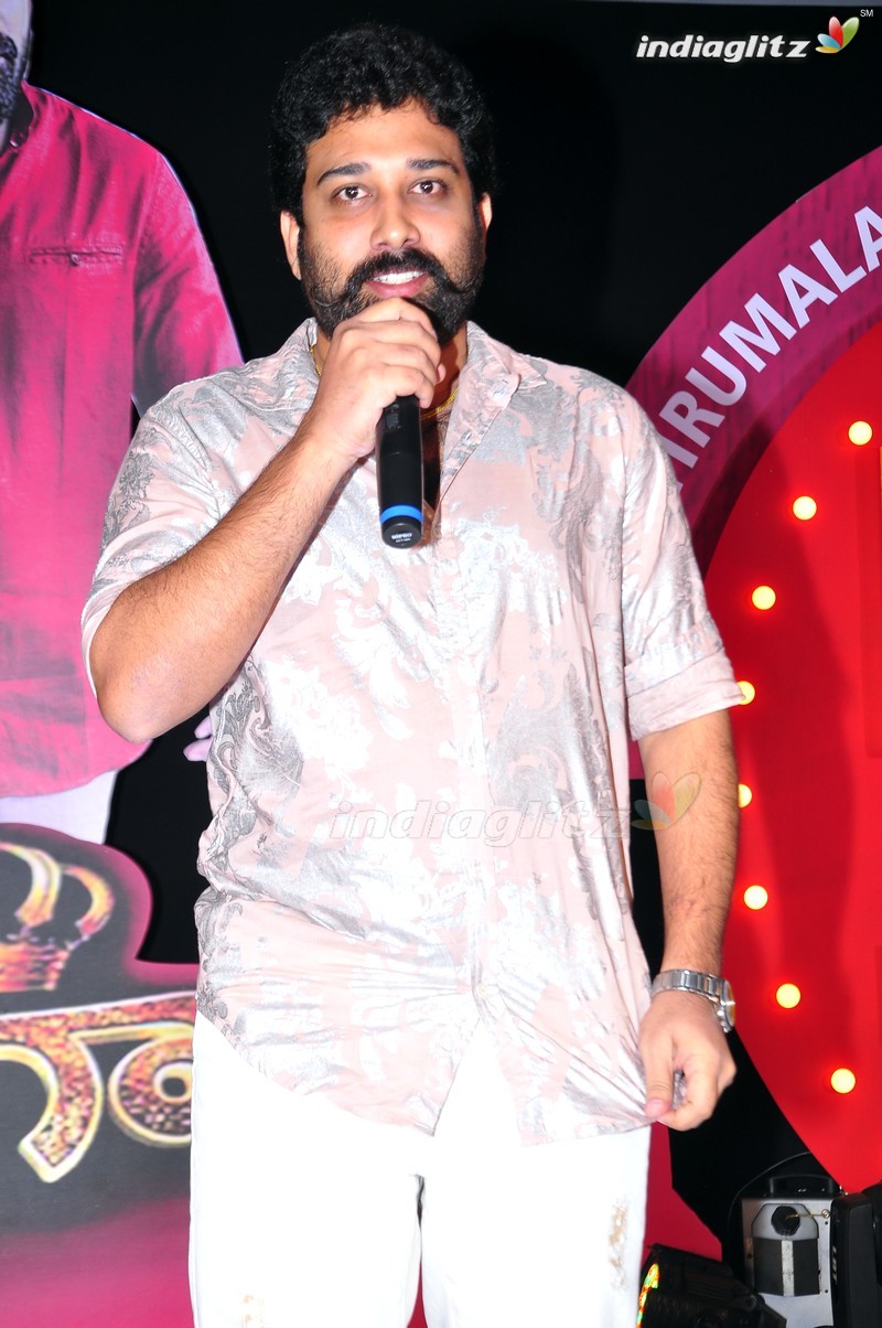 'Bichagadu' 50 Days Celebrations