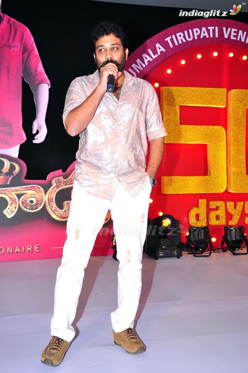 'Bichagadu' 50 Days Celebrations