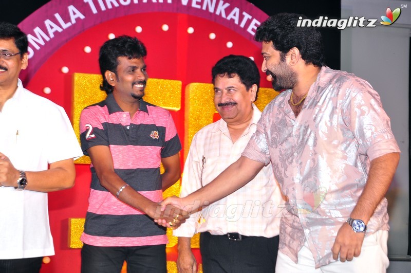 'Bichagadu' 50 Days Celebrations