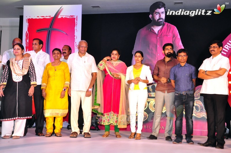 'Bichagadu' 50 Days Celebrations