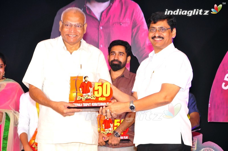 'Bichagadu' 50 Days Celebrations