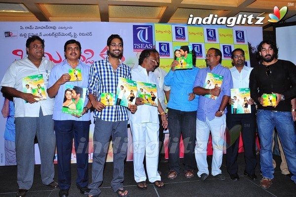 'Brammigadi Katha' Game Launched