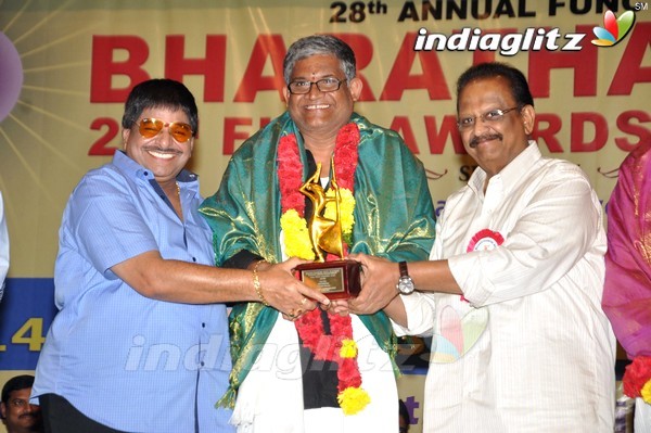 Bharata Muni Awards Presented