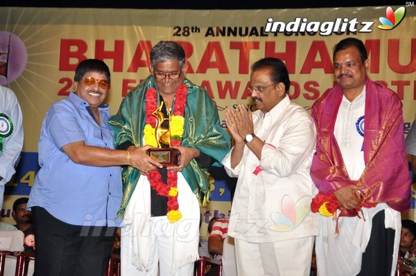 Bharata Muni Awards Presented