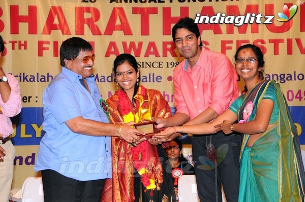 Bharata Muni Awards Presented