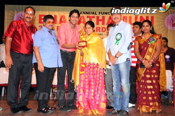 Bharata Muni Awards Presented