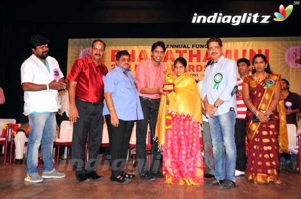 Bharata Muni Awards Presented