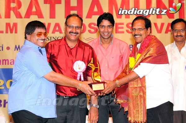 Bharata Muni Awards Presented