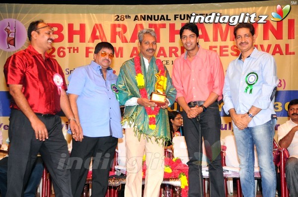 Bharata Muni Awards Presented