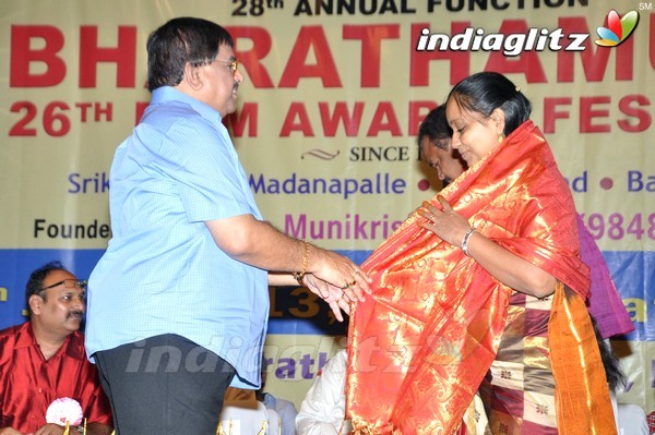 Bharata Muni Awards Presented