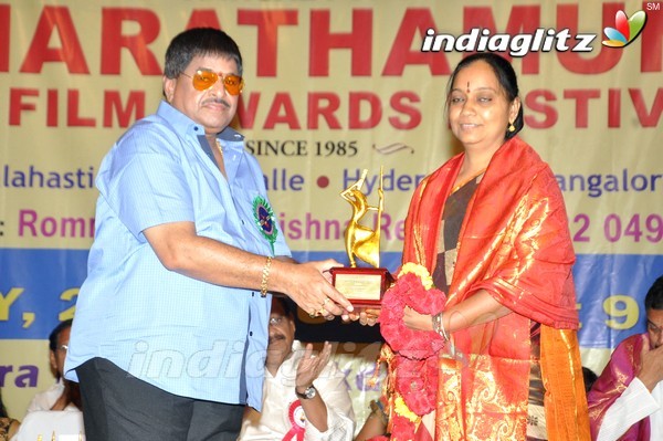 Bharata Muni Awards Presented