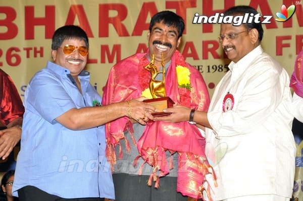 Bharata Muni Awards Presented