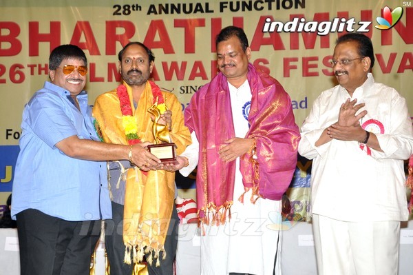 Bharata Muni Awards Presented