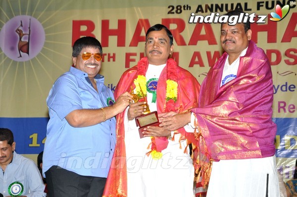 Bharata Muni Awards Presented