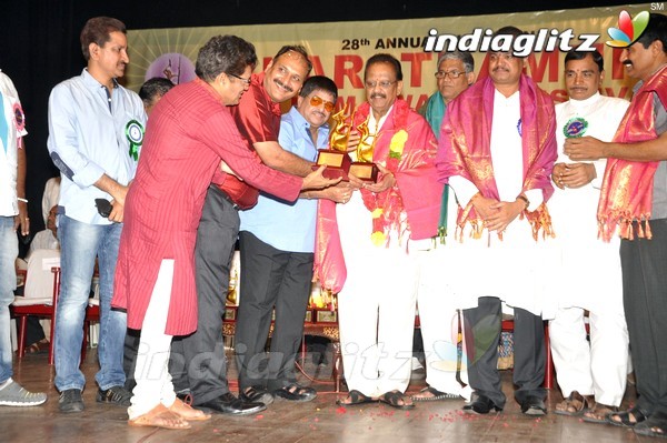 Bharata Muni Awards Presented