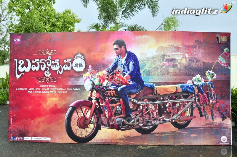 'Brahmotsavam' Audio Launch (Set-1)