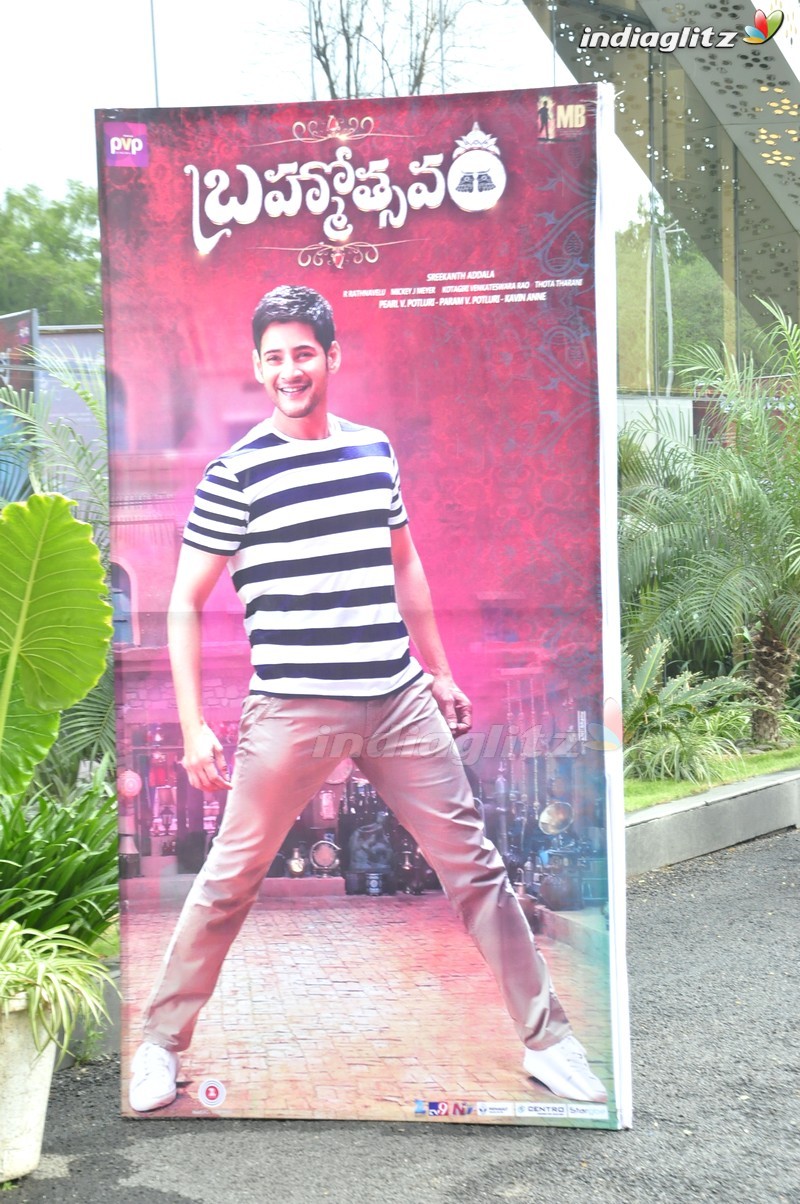 'Brahmotsavam' Audio Launch (Set-1)