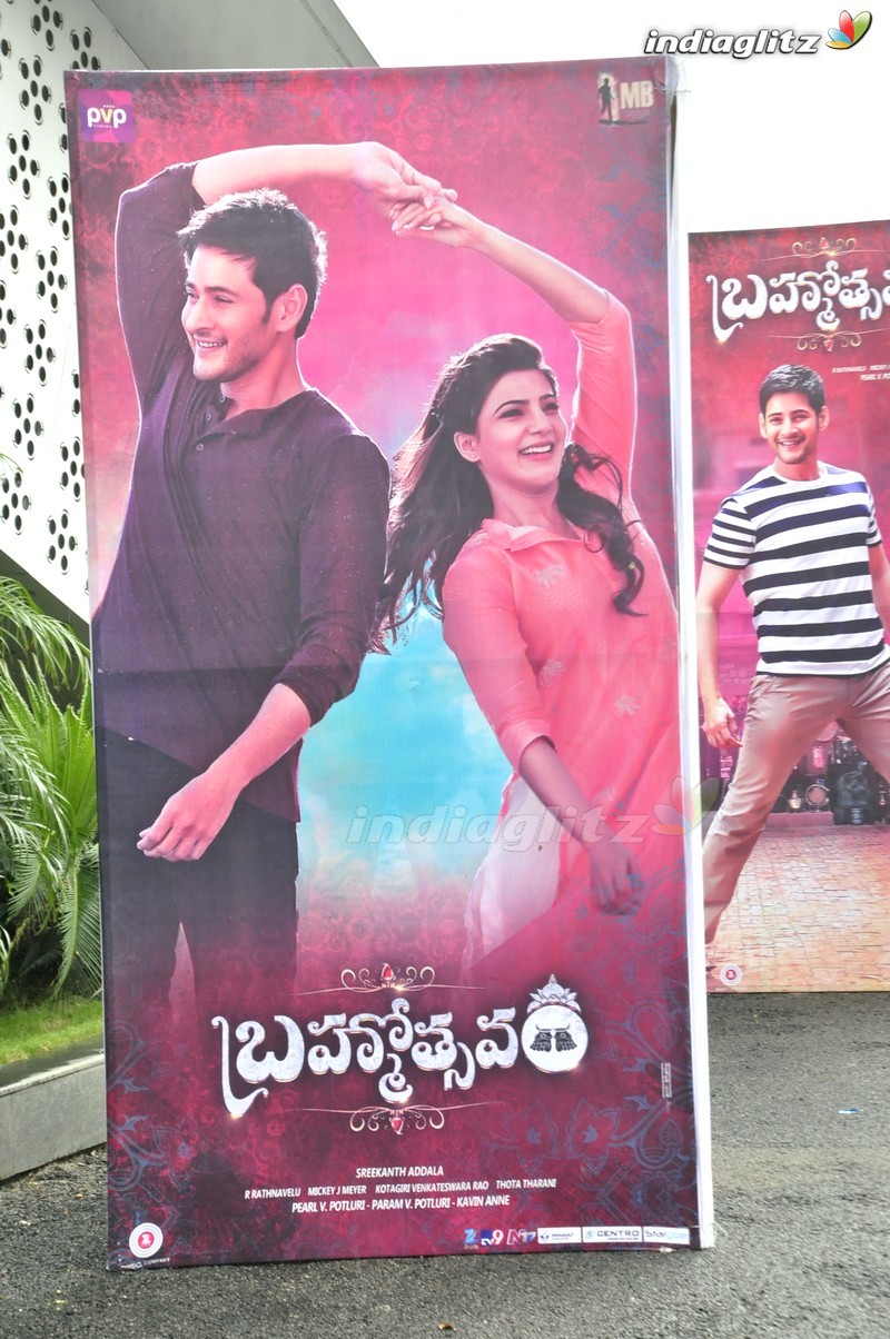 'Brahmotsavam' Audio Launch (Set-1)