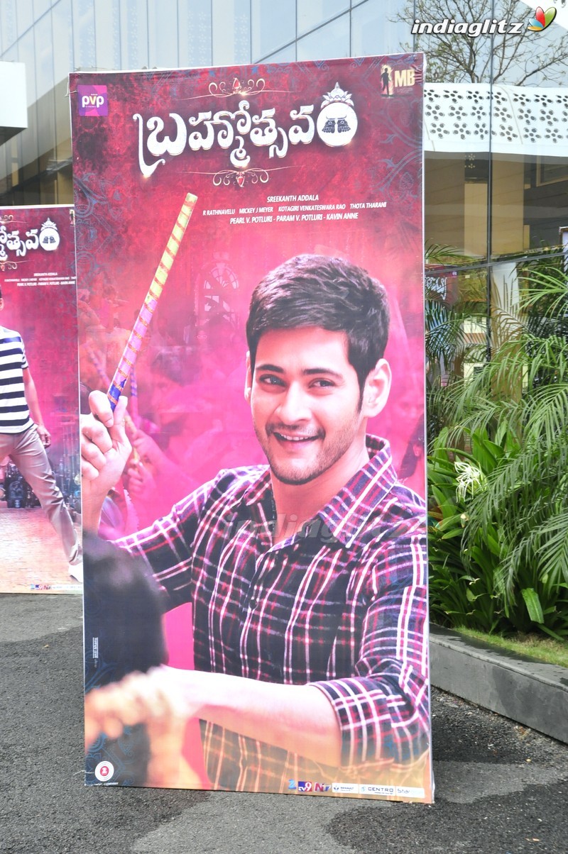 'Brahmotsavam' Audio Launch (Set-1)