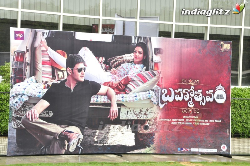 'Brahmotsavam' Audio Launch (Set-1)