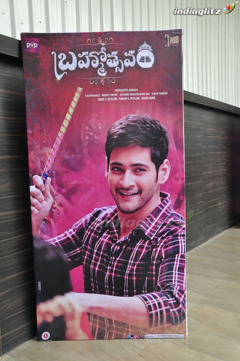 'Brahmotsavam' Audio Launch (Set-1)