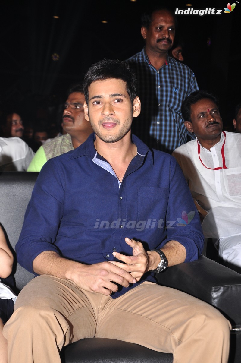 'Brahmotsavam' Audio Launch (Set-1)