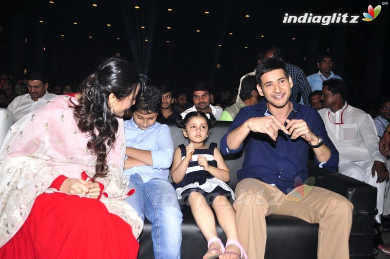 'Brahmotsavam' Audio Launch (Set-1)