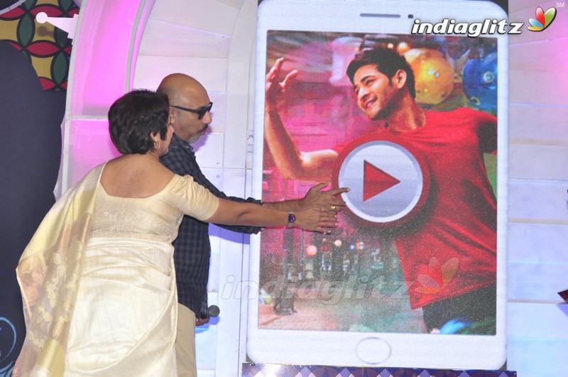 'Brahmotsavam' Audio Launch (Set-1)