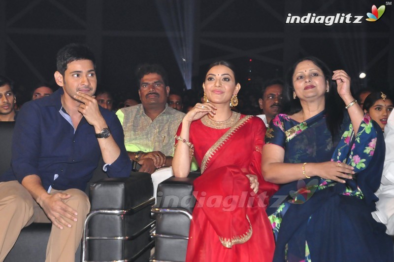 'Brahmotsavam' Audio Launch (Set-1)