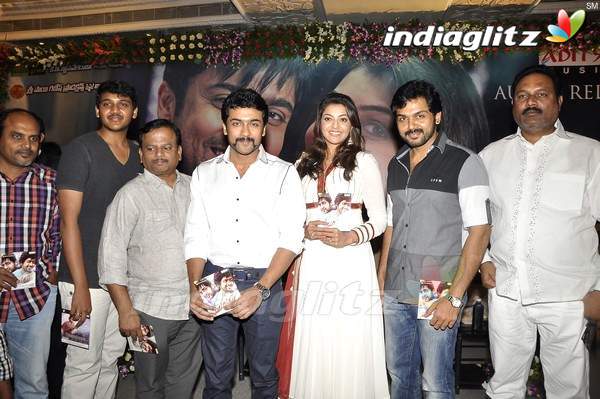 'Brothers' Audio Released