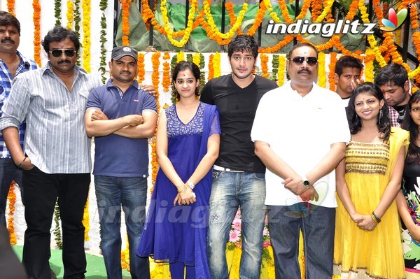 'Bus Stop' Movie Launch