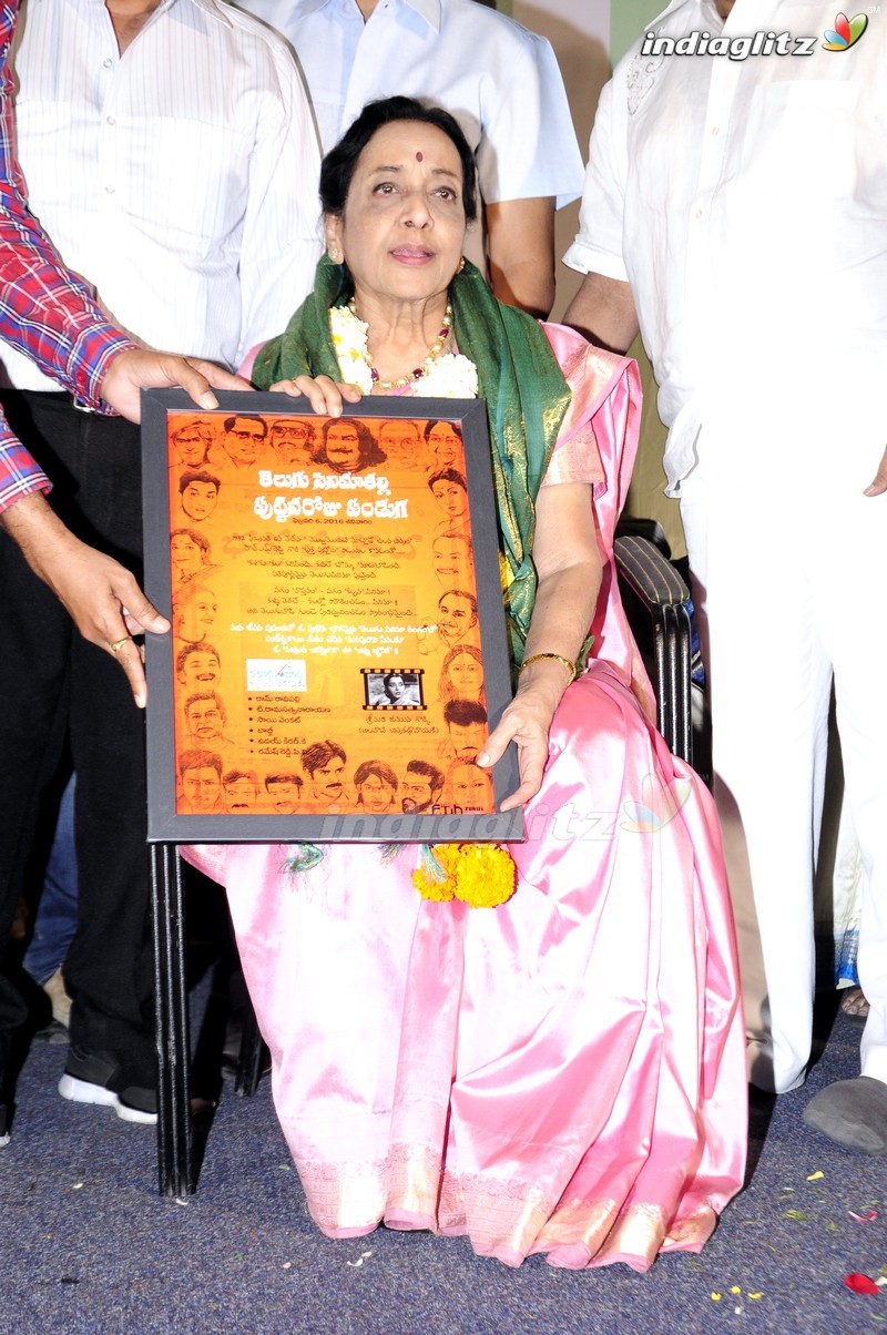 Celebrating Telugu Cine Kalama Thalli