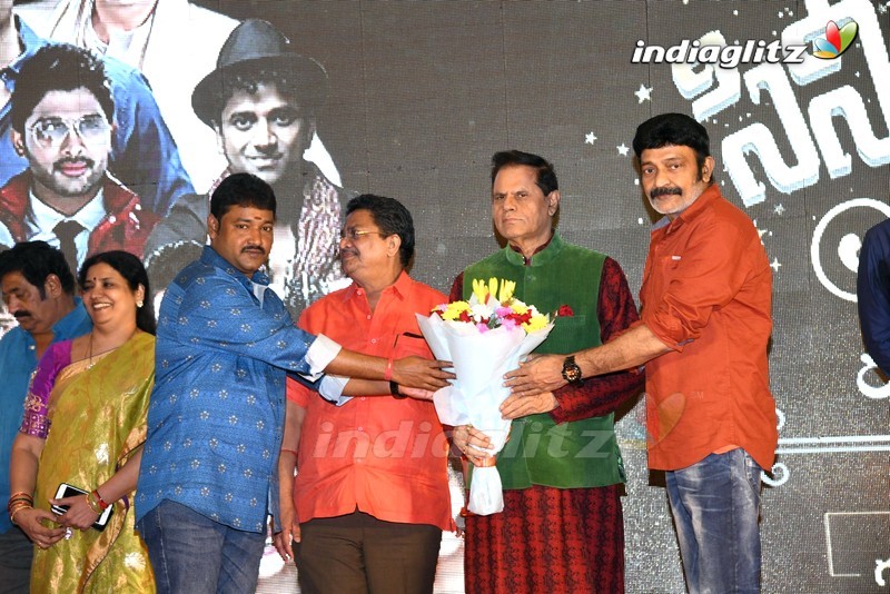 Telugu Cine Rathasarathula Rajotsvam Curtain Raiser