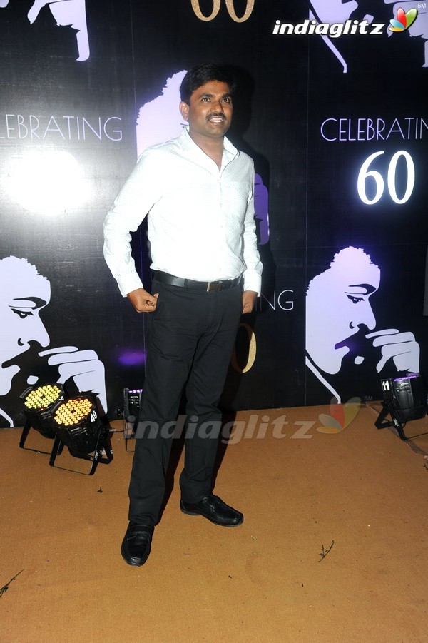 Celebs @ Chiranjeevi 60th Birthday Celebrations (Set-2)