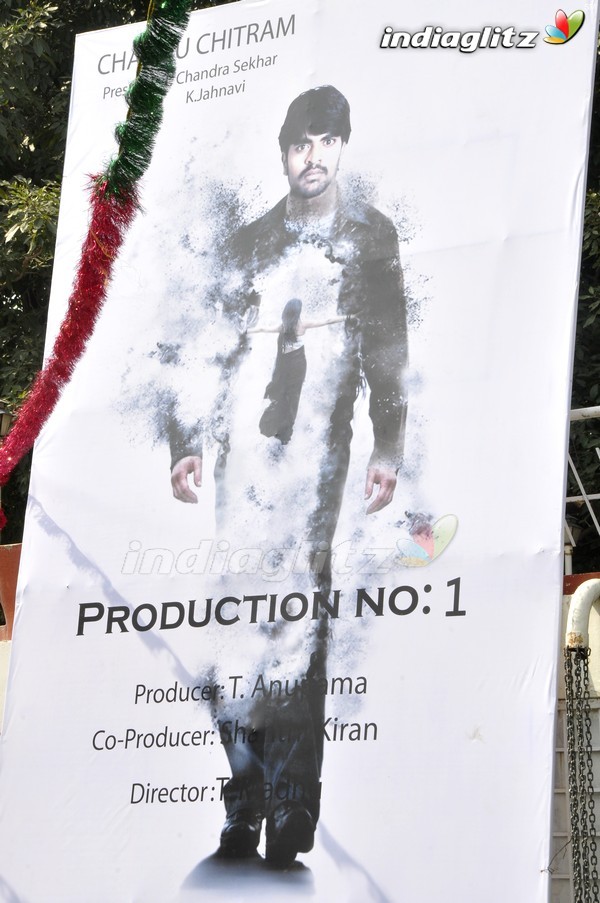 Chandhu Chitram Prod No.1 Movie Launch