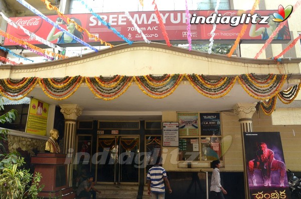 Srimukhi Watches 'Chandrika' At Mayuri Theatre, Hyd