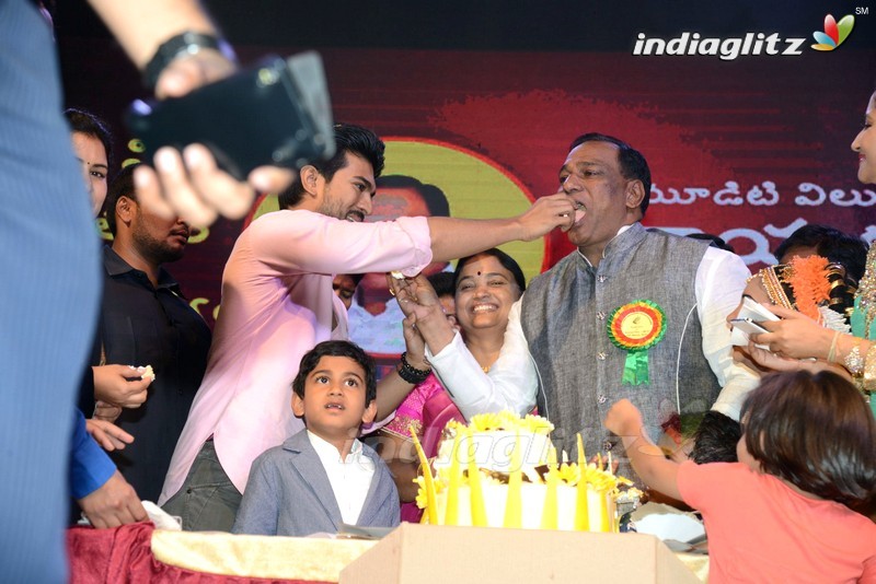 Ram Charan @ Malla Reddy College 3rd Anniversary