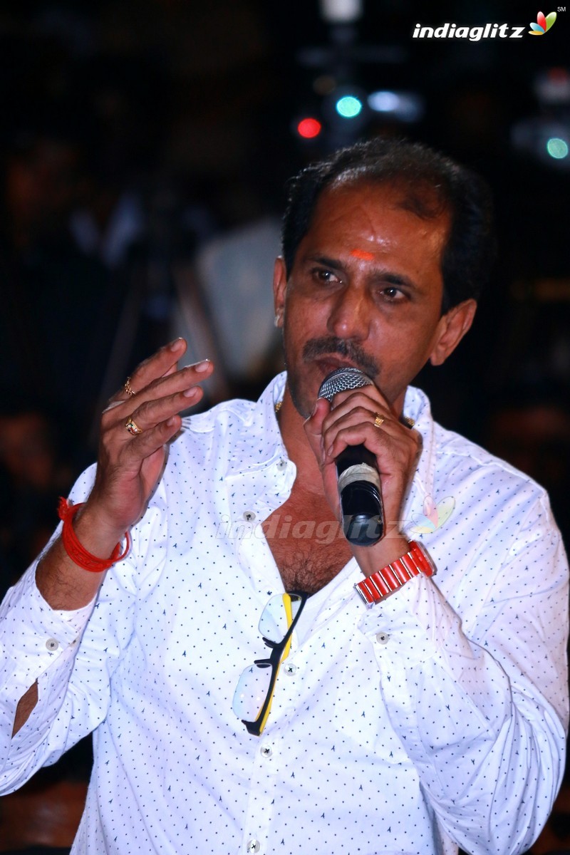 'Cheekati Rajyam' Audio Launch (Tamil)