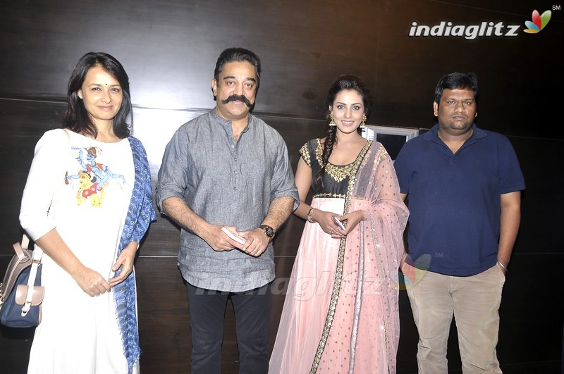 'Cheekati Rajyam' Success Meet