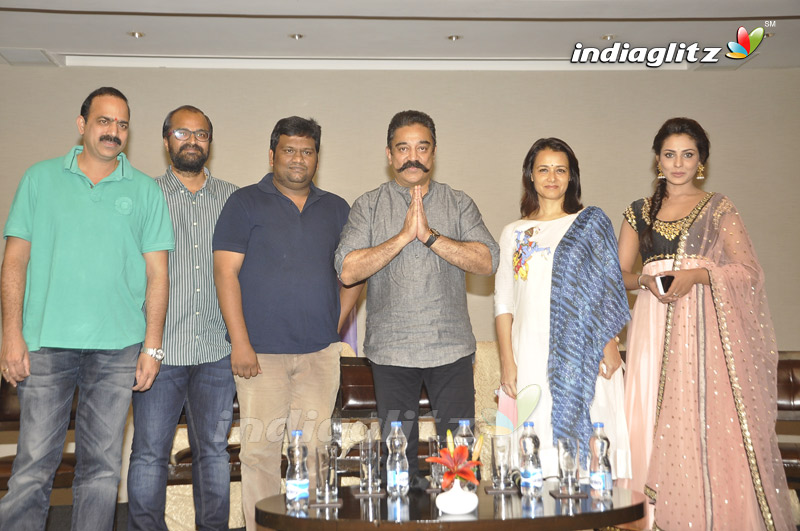 'Cheekati Rajyam' Success Meet