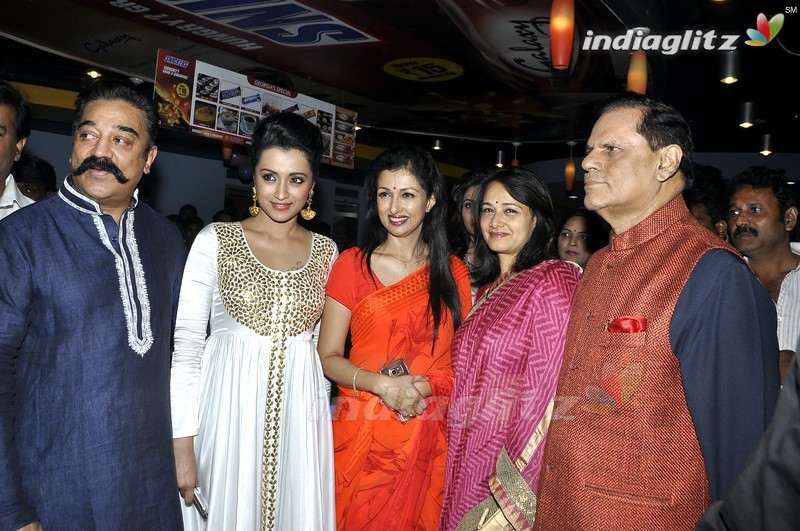 Celebs @ Cheekati Rajyam Premiere Show At Imax