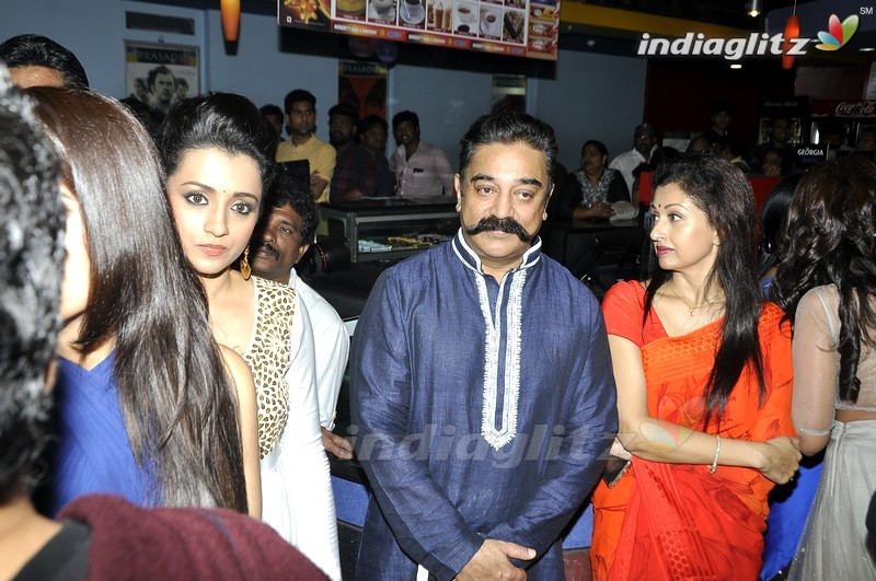 Celebs @ Cheekati Rajyam Premiere Show At Imax