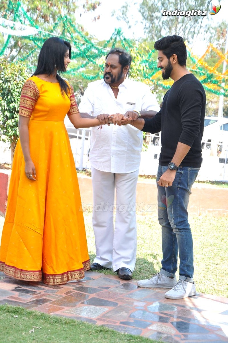 'Chethilo Cheyyesi Cheppu Bava' Movie Launch