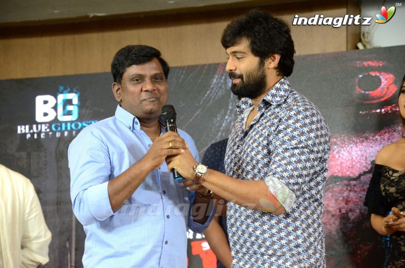 'Chikati Gadilo Chitha Kotudu' Pre Release Event