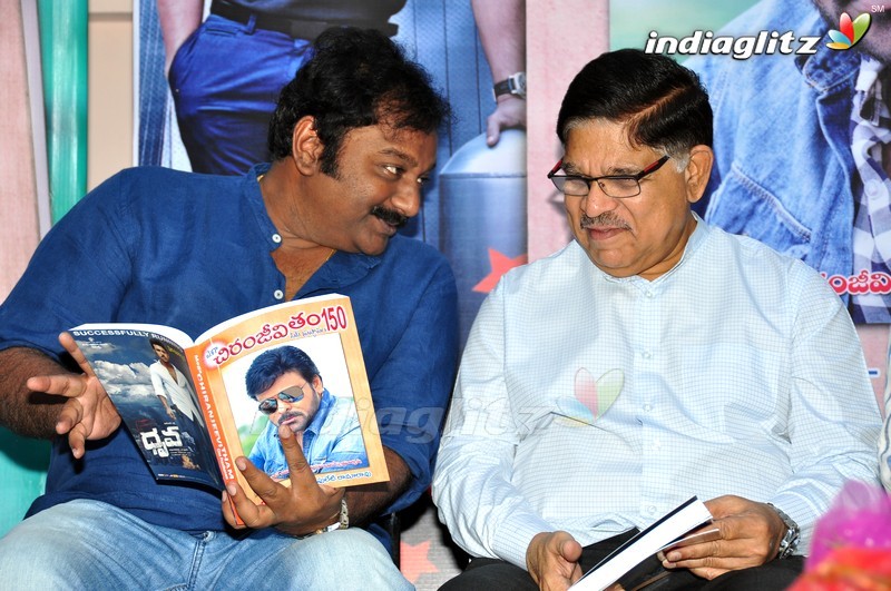 Pasupuleti Ramarao's 'Chiranjeevitham' Book Launch