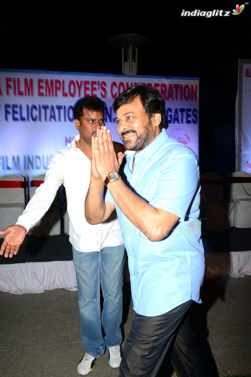Chiru, Dasari Grace All India Film Employees' Fed Event